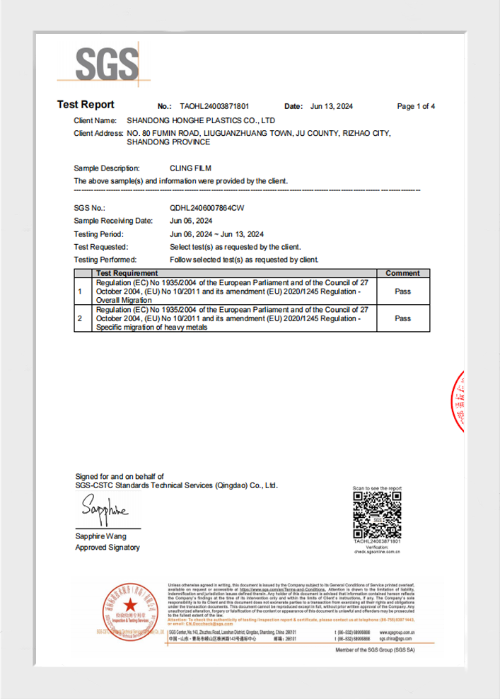 CLING FILM SGS EU TEST CLING FILM SGS EU TEST