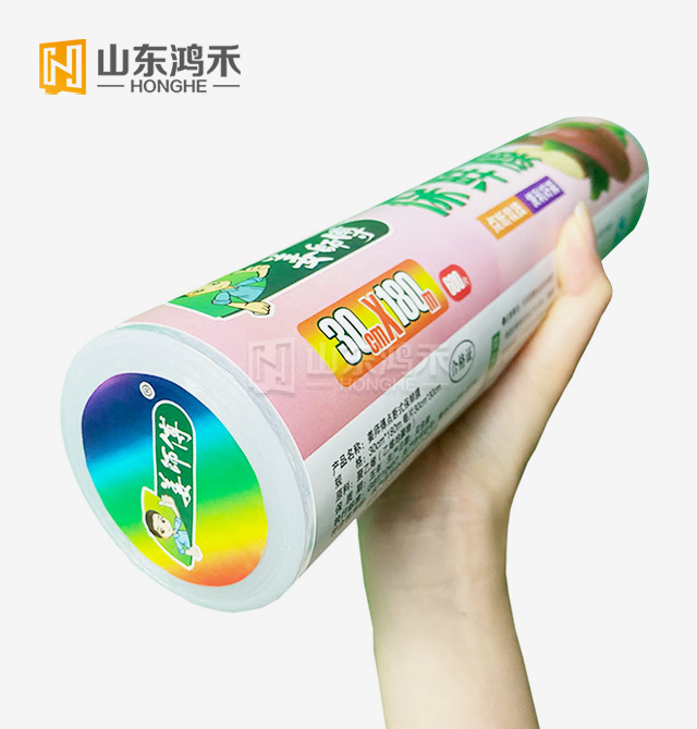 食品级点断式保鲜膜