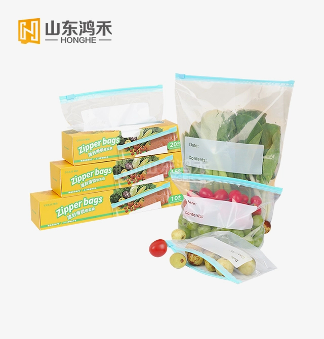 保鲜滑块袋