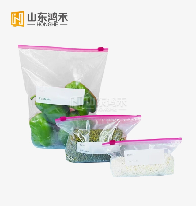 可重复使用的滑块袋